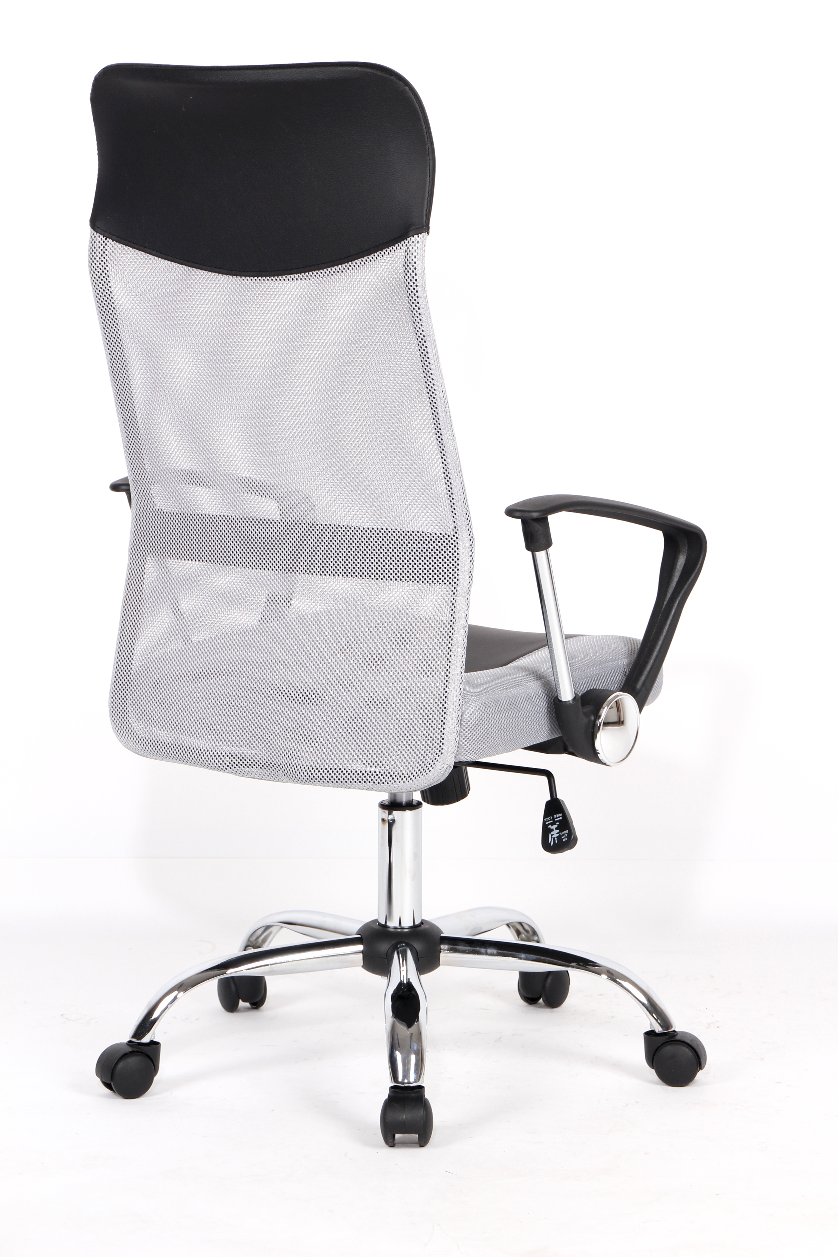 Scaun de birou directorial Danas, gri, 62x59x109-119 cm, - 4 | YEO