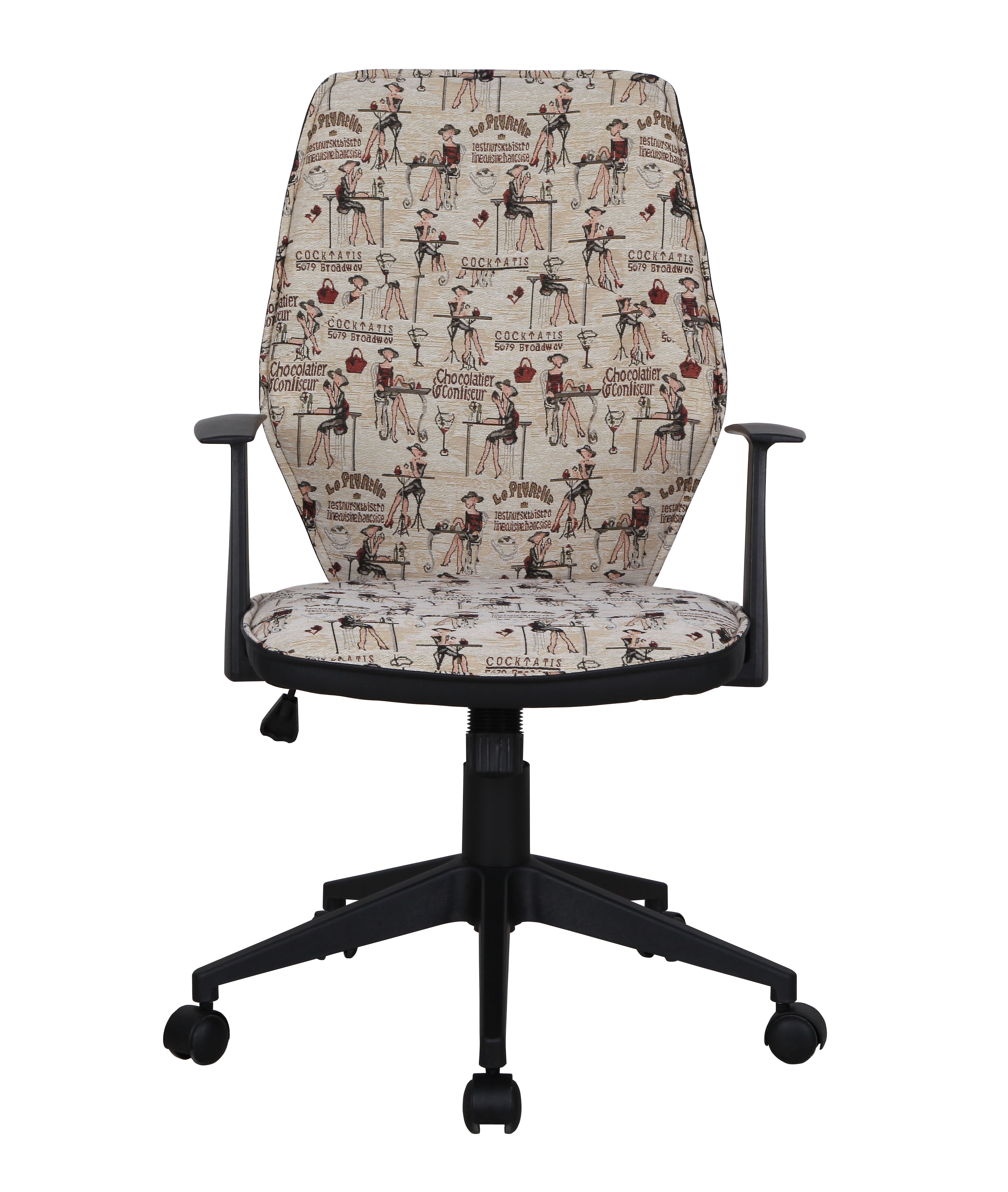 Scaun de birou directorial US97 Saga, multicolor, 58x60x100-110 cm - 3 | YEO