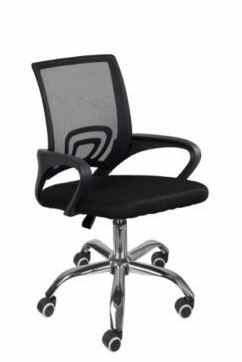 Scaun de birou US128 Joker, negru, UnicSpot