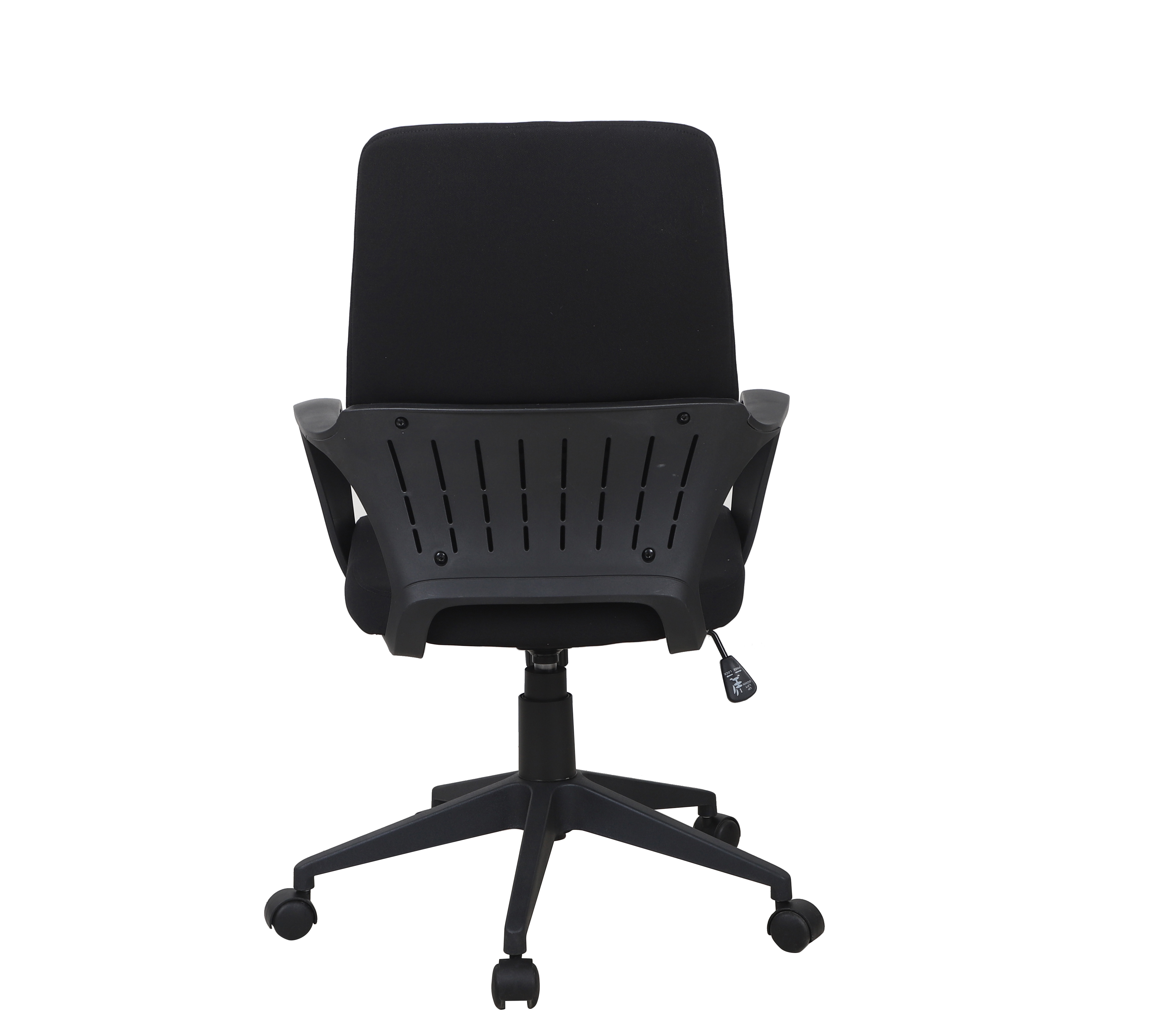 Scaun de birou directorial US71 Micro - 1 | YEO