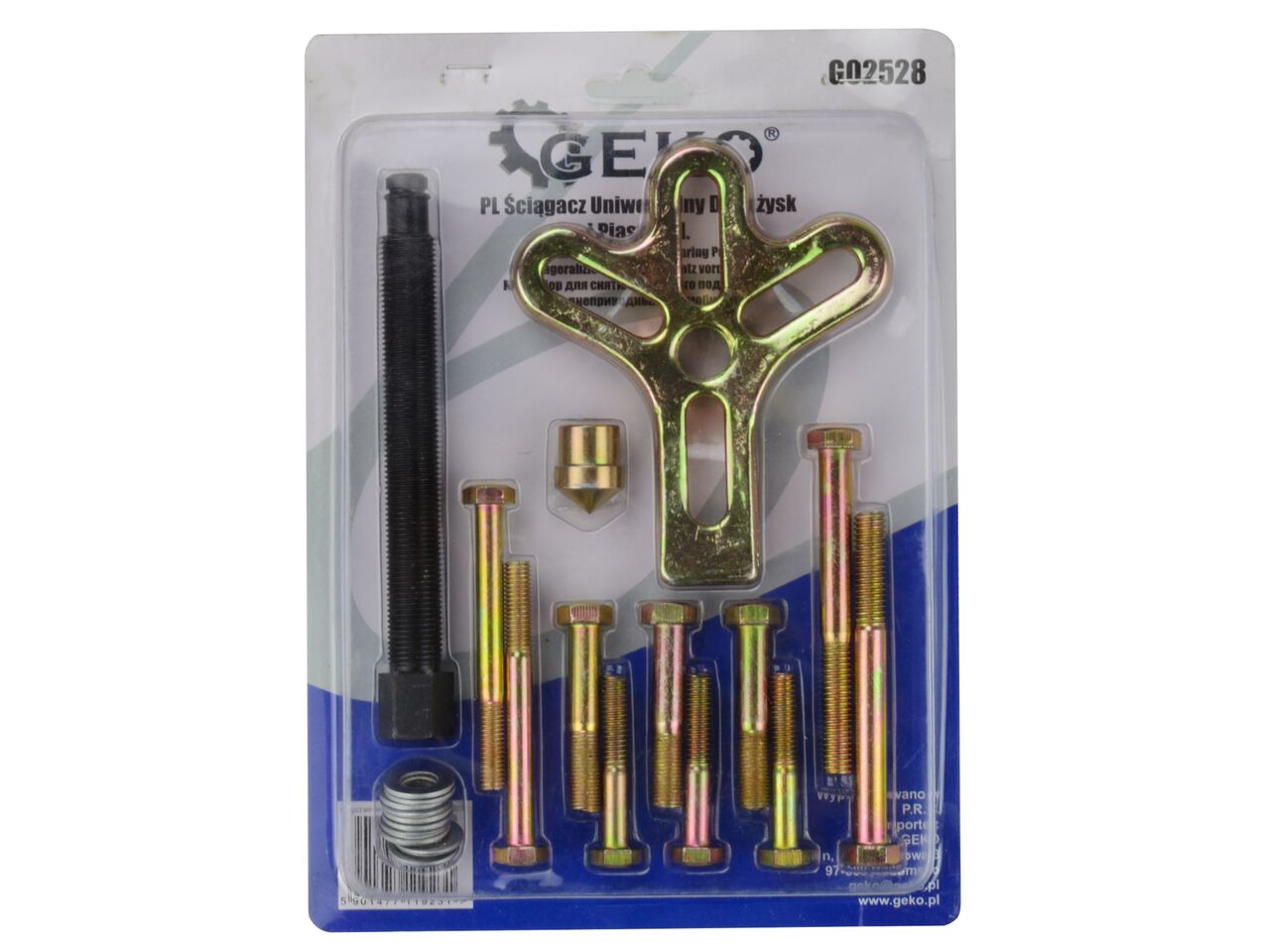 Extractor universal pentru rulmenți și butucuri, Geko G02528 - imagine 2