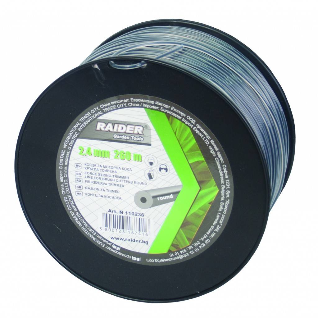 Rezerva fir trimmer si motocoasa cu insertie metalica 2.4mmx260m, Raider