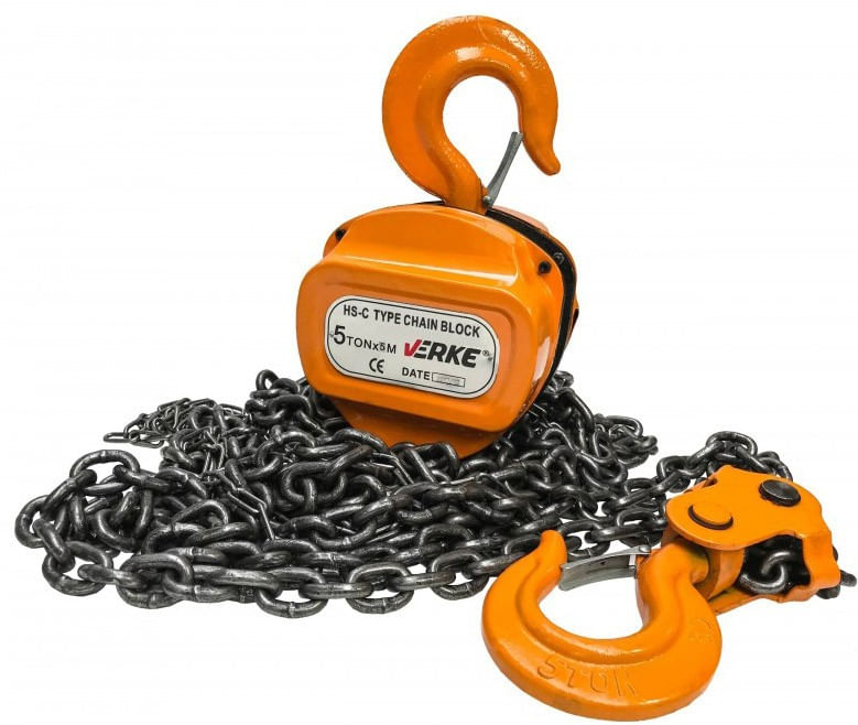 Troliu cu lant, 5M, V87268, Verke
