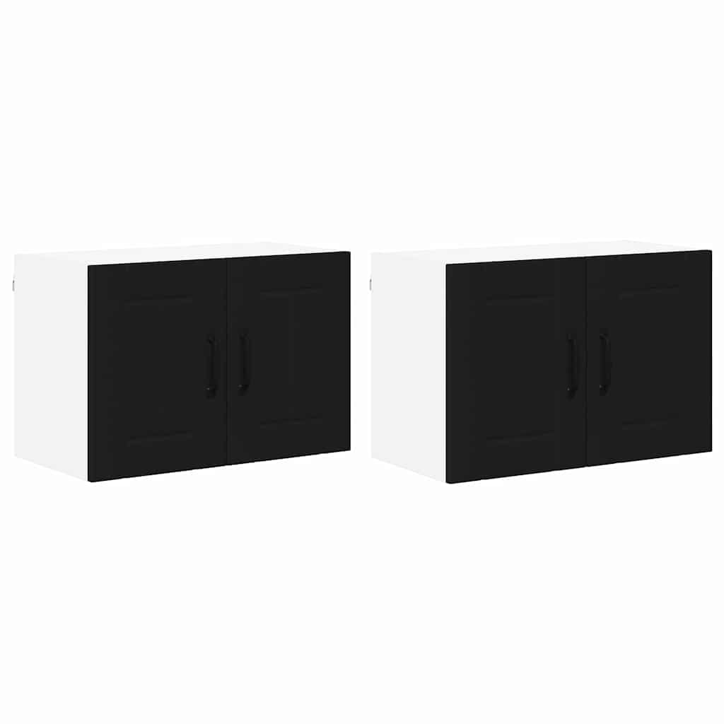 Dulap suspendat de bucatarie 2 pcs Negru 60 x 31 x 40 cm