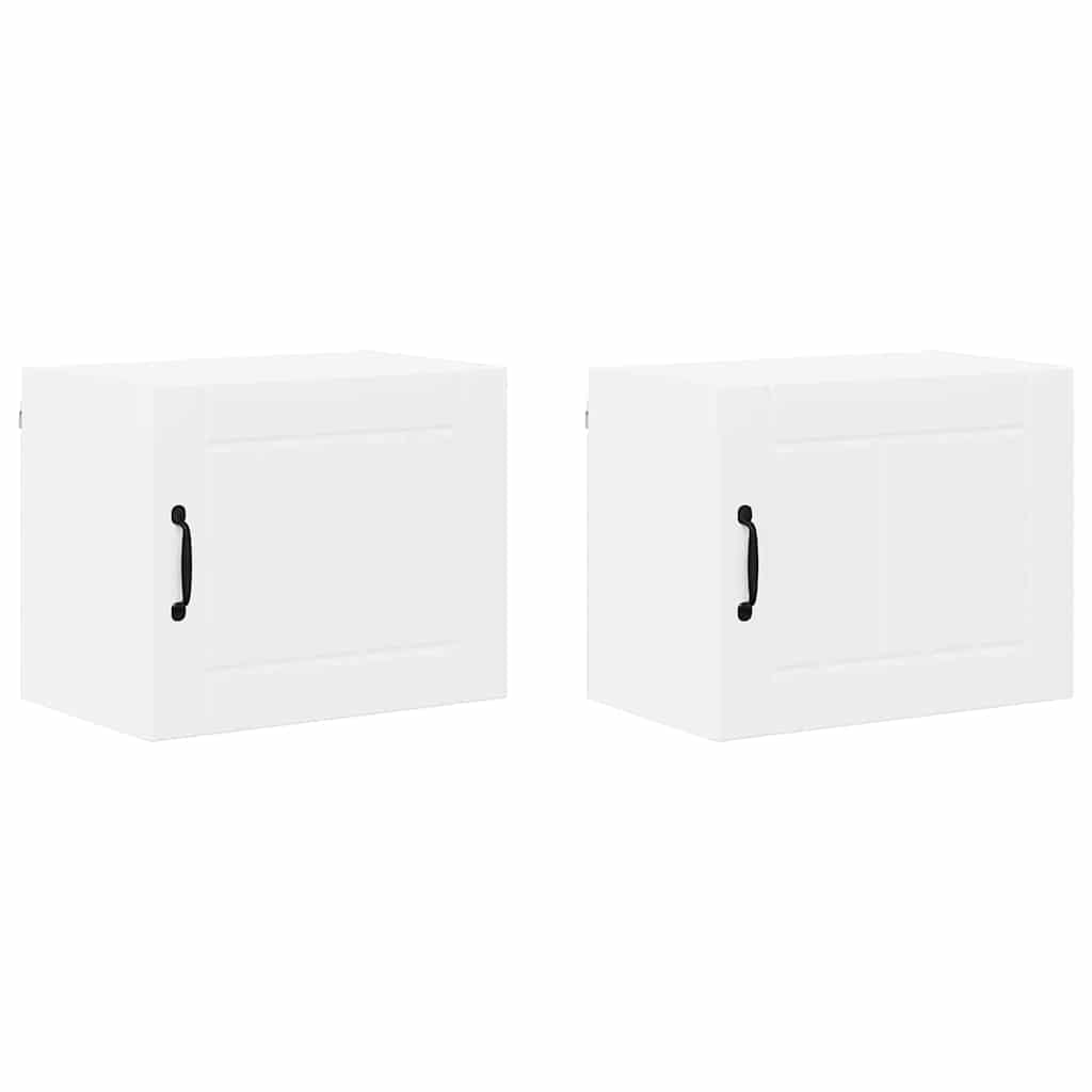 Dulap suspendat de bucatarie cu raft 2 pcs Alb 50 x 31 x 40 cm