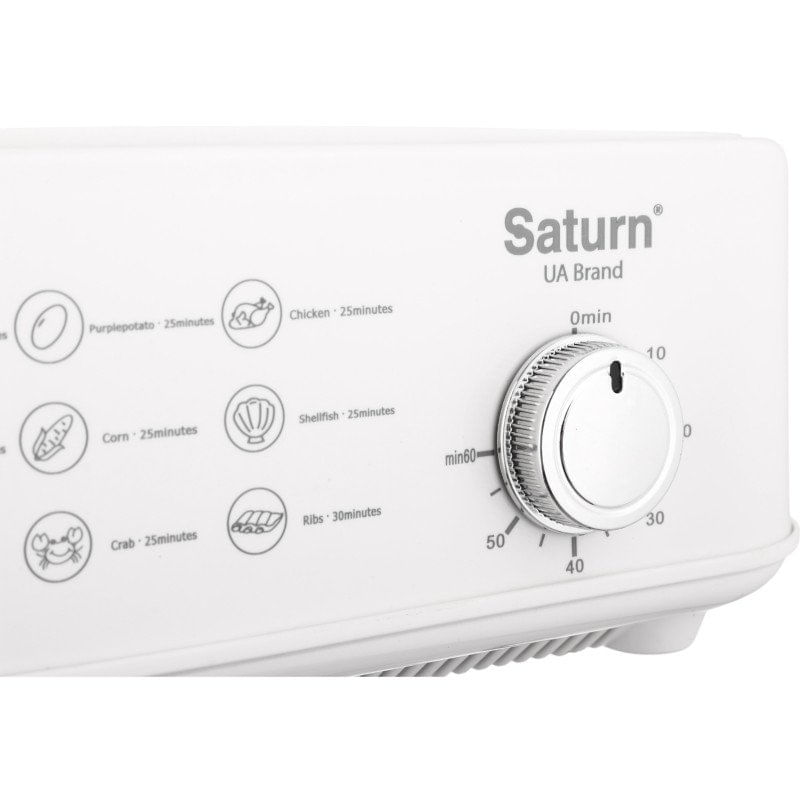 Aparat de gatit cu aburi ST-EC1187, 900W, 2 recipiente, 12L
