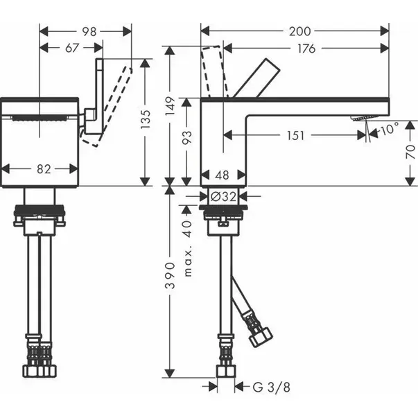 Baterie lavoar monocomanda Hansgrohe Axor MyEdition 70 — imaginea 2