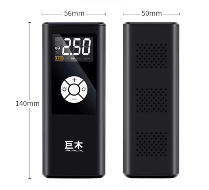 Compresor de aer digital JM 8803 portabil cu lanterna — imaginea 3