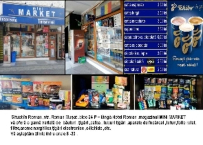 Tuburi Tigari Korona 100 - imagine 3