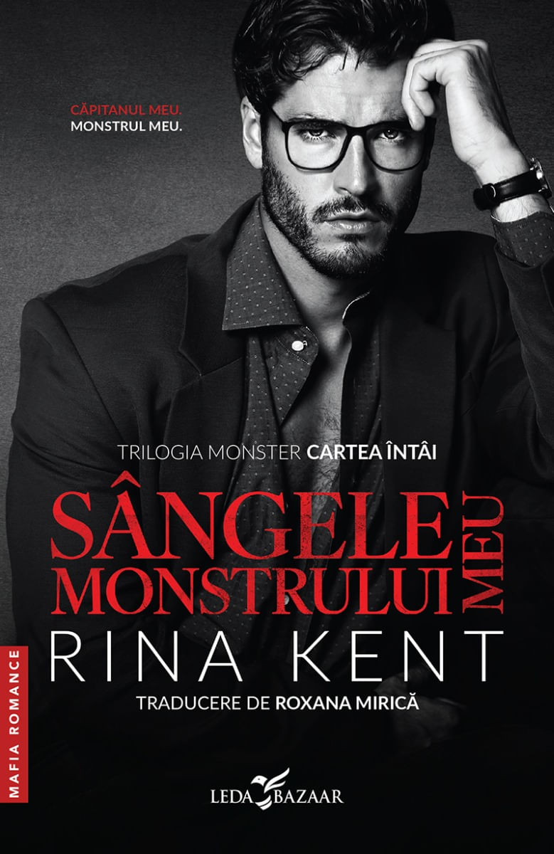 Sangele monstrului meu (prima parte a trilogiei „Monster”)