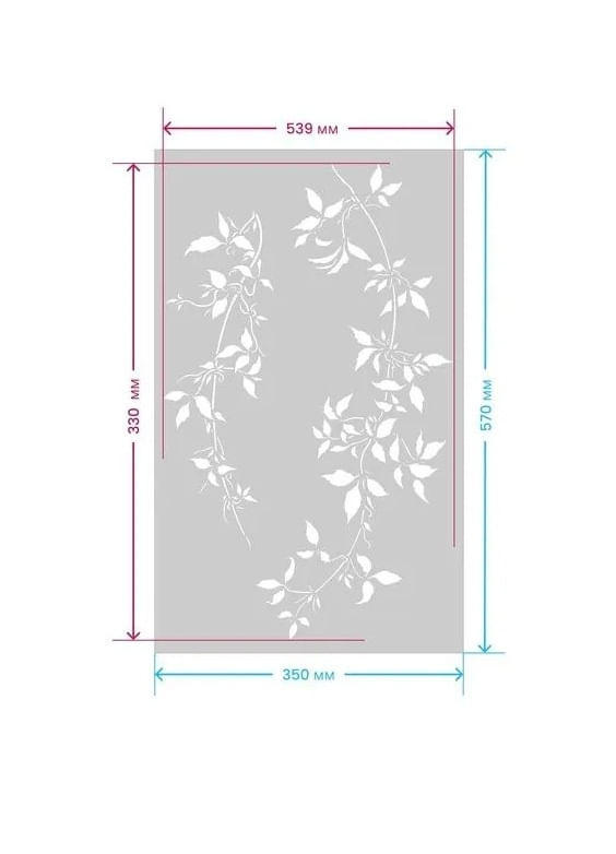 Sablon Perete vopsire, tencuiala Frunze de Clematis model MXSP7651 marime 570x350 mm