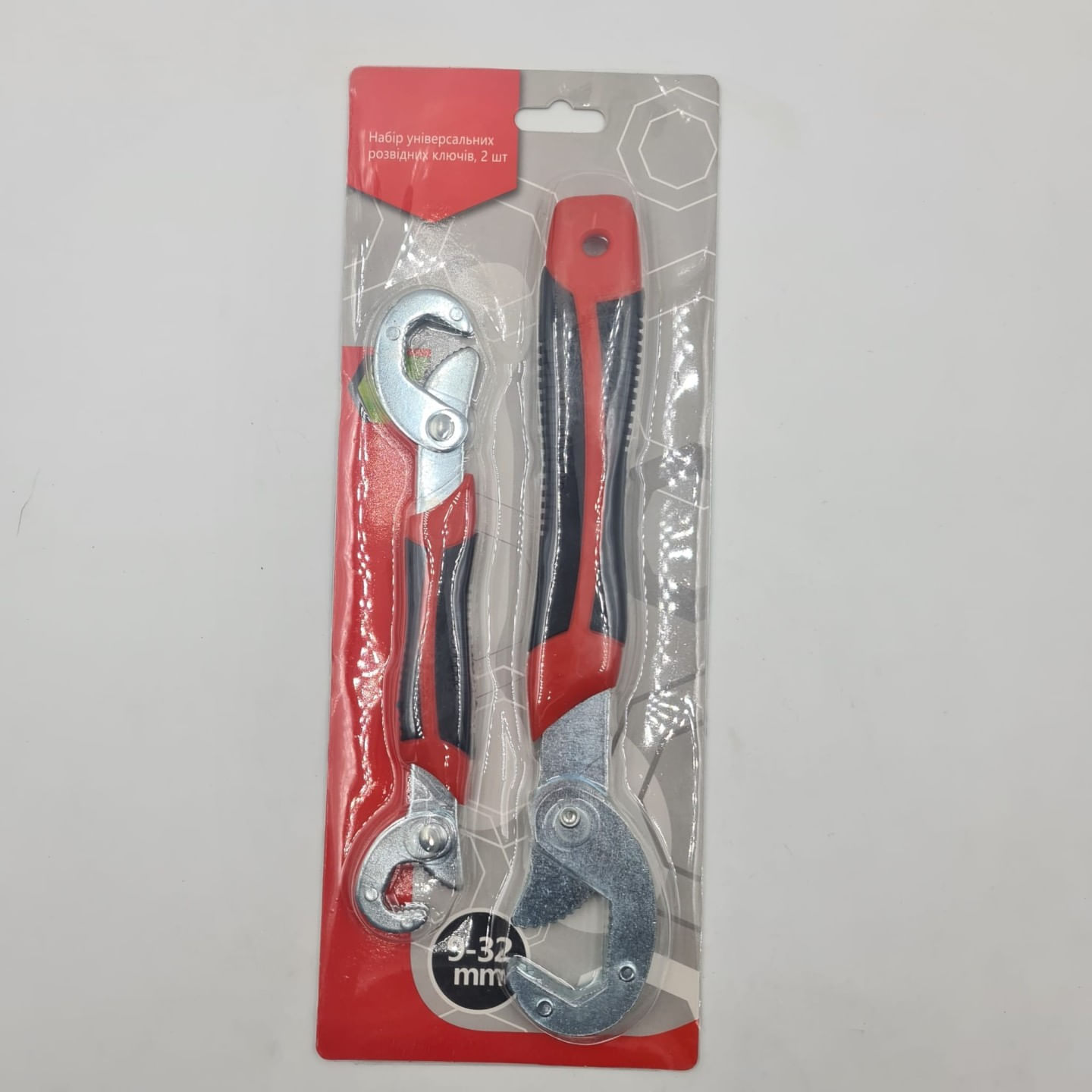 Set 2 Chei Tip Carlig, Autoreglabile, Multifunctionale, 9-32 mm — imaginea 4