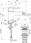 Baterie bideu Ideal Standard Cerafine O, S, 132 mm, mat, cupru, BD716RO — imaginea 4