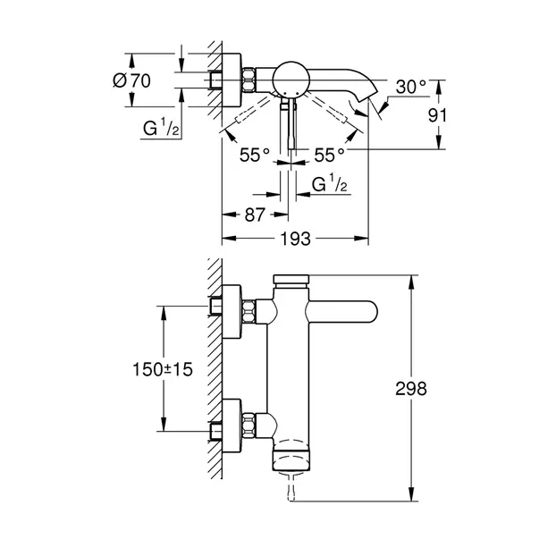 Baterie cada - dus Grohe Essence auriu lucios Cool Sunrise — imaginea 2