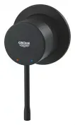 Unitate comanda Grohe Essence, 2 functii, include valva, mat, negru, 29197KF0 — imaginea 4