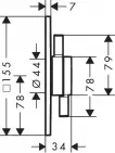 Unitate comanda Hansgrohe DuoTurn E, 2 iesiri, necesita valva, crom, 75417000 — imaginea 3