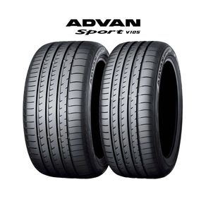 SKU-5981103-Image-1