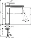 Baterie lavoar Hansgrohe Vernis Blend 71572000, 3/8'', L, 248 mm, ECO, ventil, crom — imaginea 2
