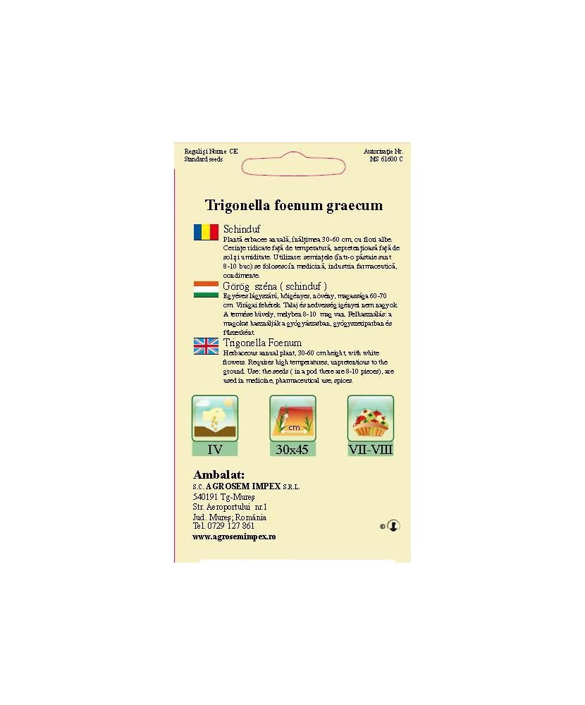 Seminte, Schinduf 1gr — imaginea 2
