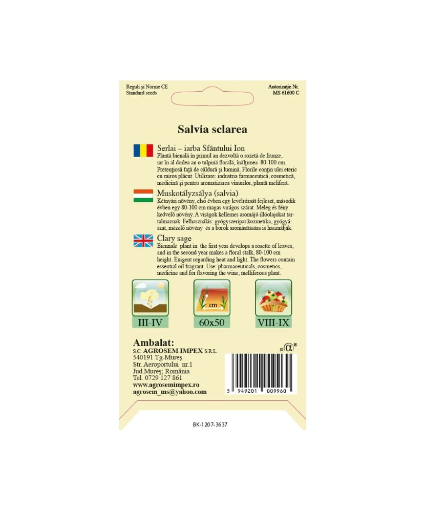 Seminte, Serlai 0.3gr — imaginea 2