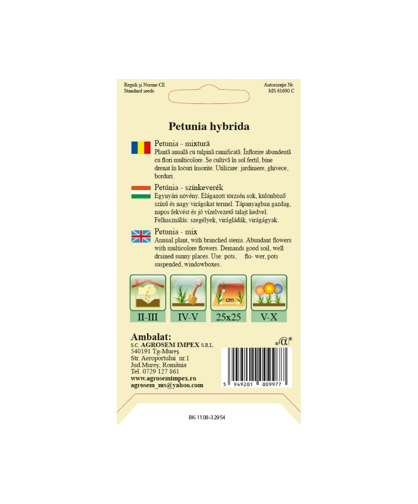 Seminte, Petunia mix 0.1gr — imaginea 2
