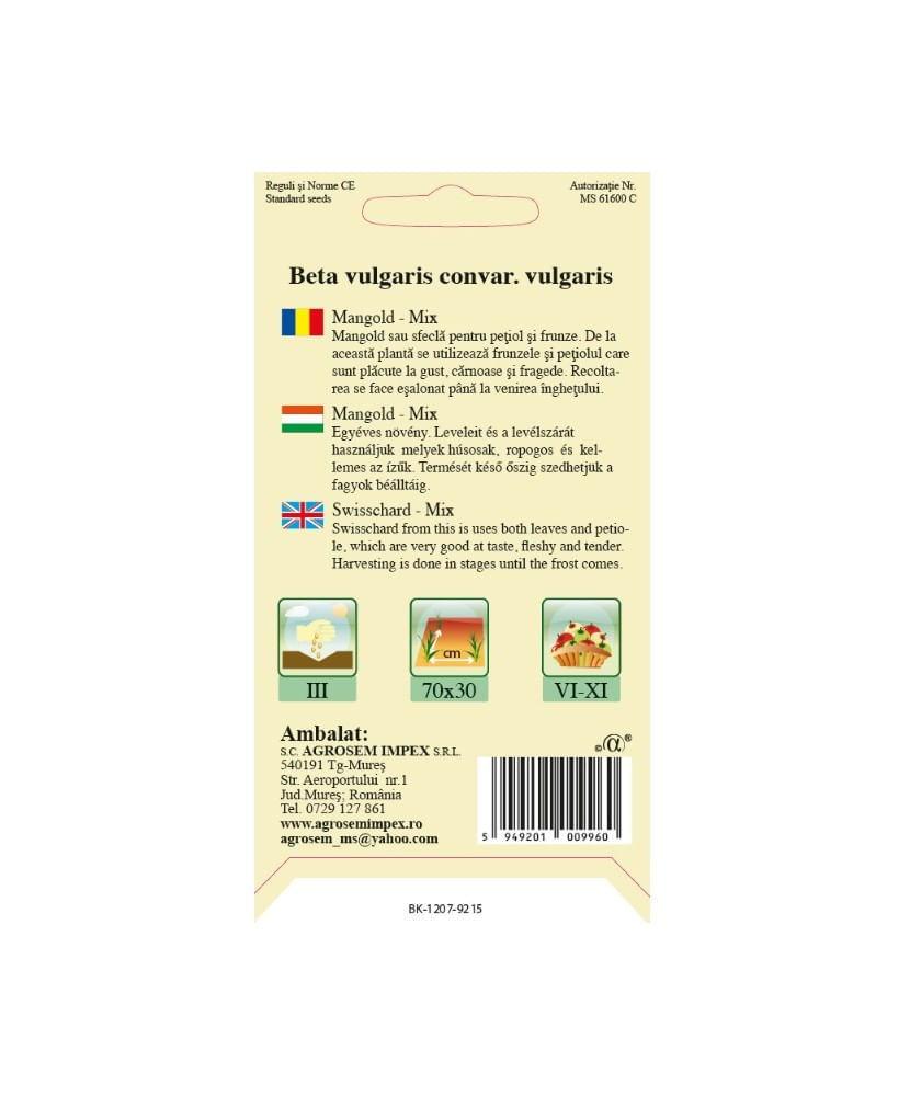 Seminte, Mangold mix 2gr — imaginea 2