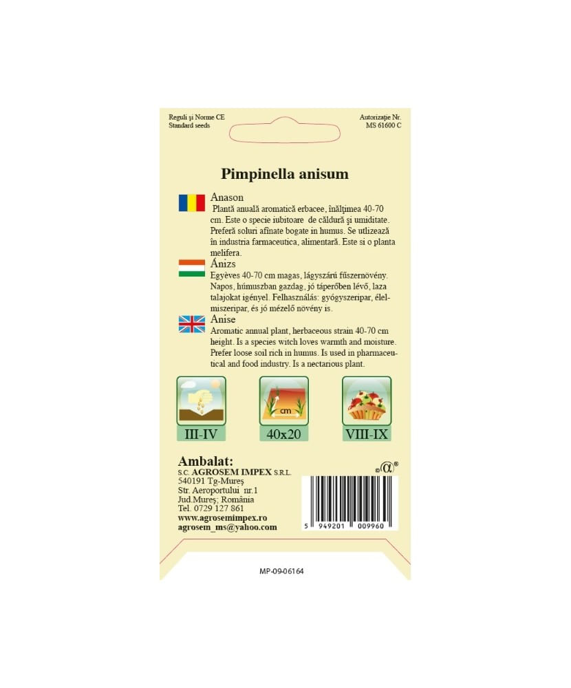 Seminte, Anason Pimpinella Anisum 1gr — imaginea 2