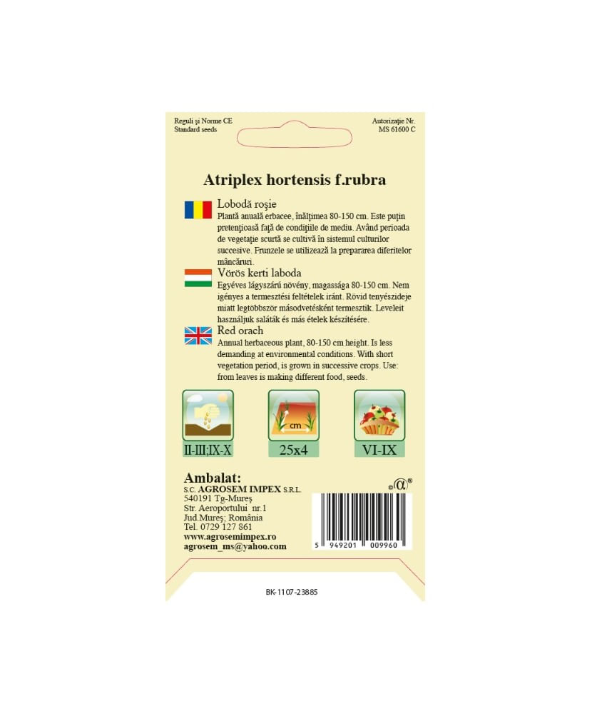 Seminte, Loboda rosie 0.3gr — imaginea 2