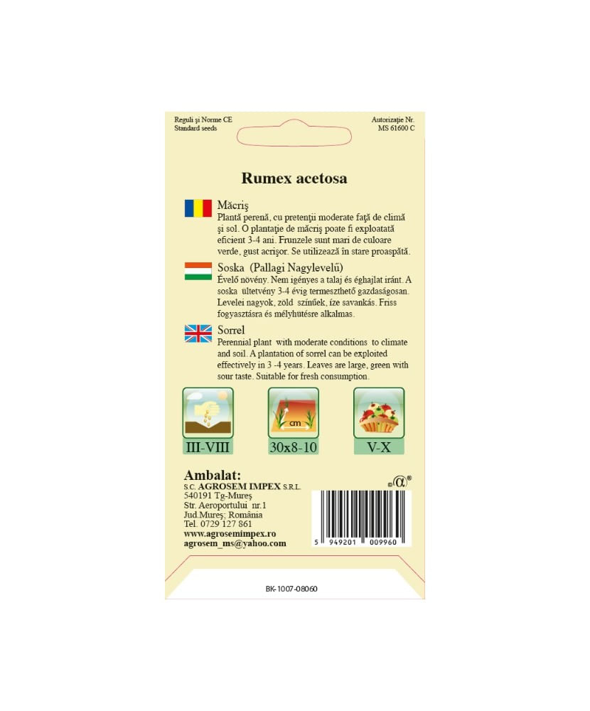 Seminte, Macris 0.5gr — imaginea 2