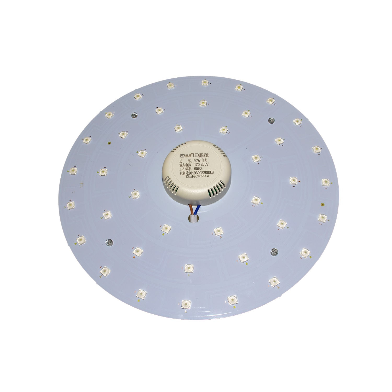 Rezerva Banda LED 50 W pentru aplice si plafoniere cu magnet si transformator — imaginea 2