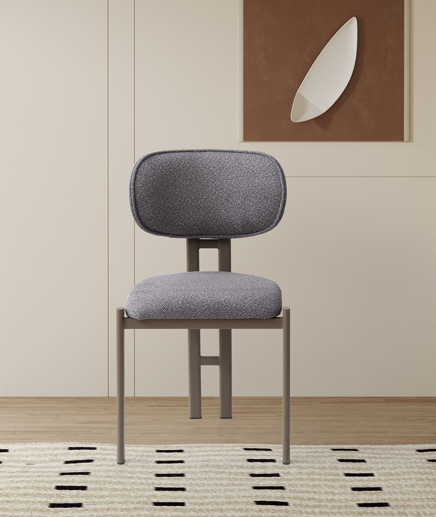 Scaun Muriz, 43 x 83 x 47, 5 cm, gri inchis cappuccino, metal, capacitate 175 kg, dark gri / cappuccino — imaginea 4