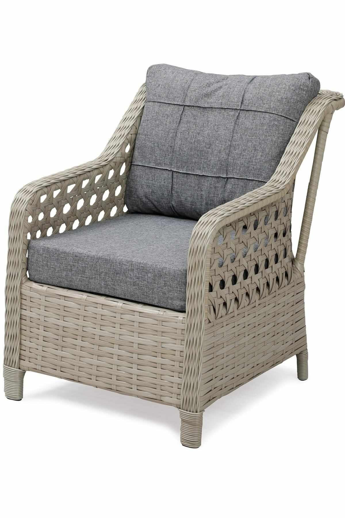 Set lounge gradina Rondi - Dark gri, Honey, 175 x 78 x 60 cm, gri inchis honey, dark gri / honey — imaginea 4