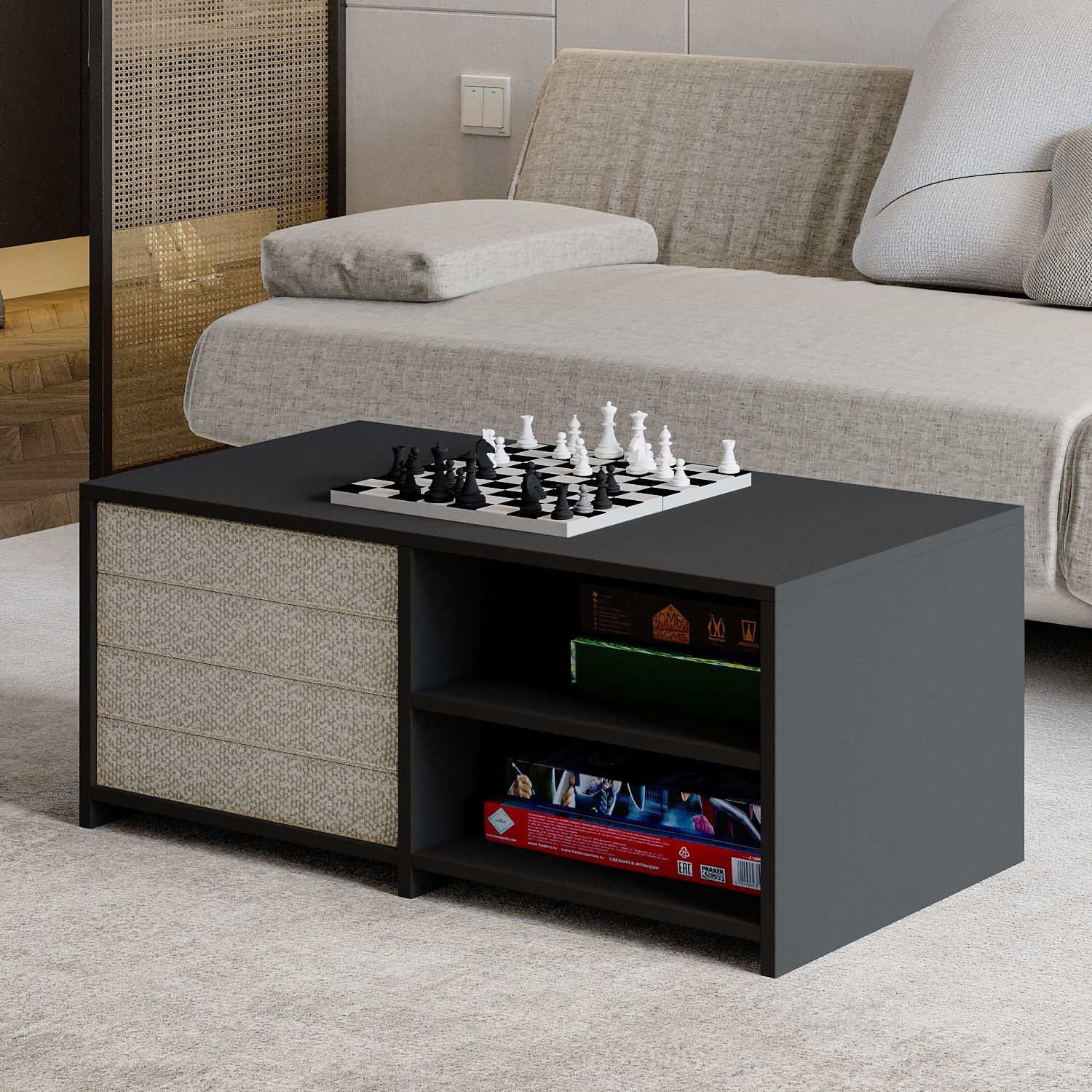 Masa de cafea Gord, 90 x 44, 1 x 45 cm, PAL melaminat, design compact — imaginea 3