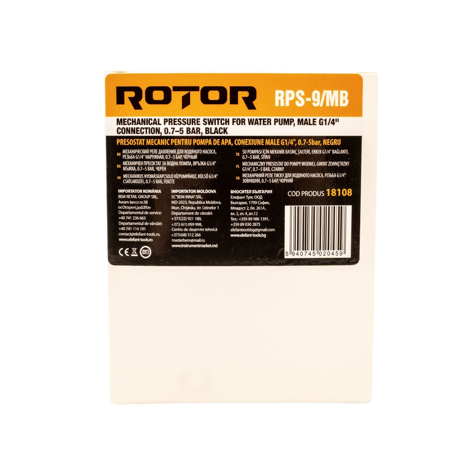 Presostat mecanic pentru pompa de apa ROTOR RPS-9/MB, filet exterior: G1/4", 0.7–5 bar — imaginea 3