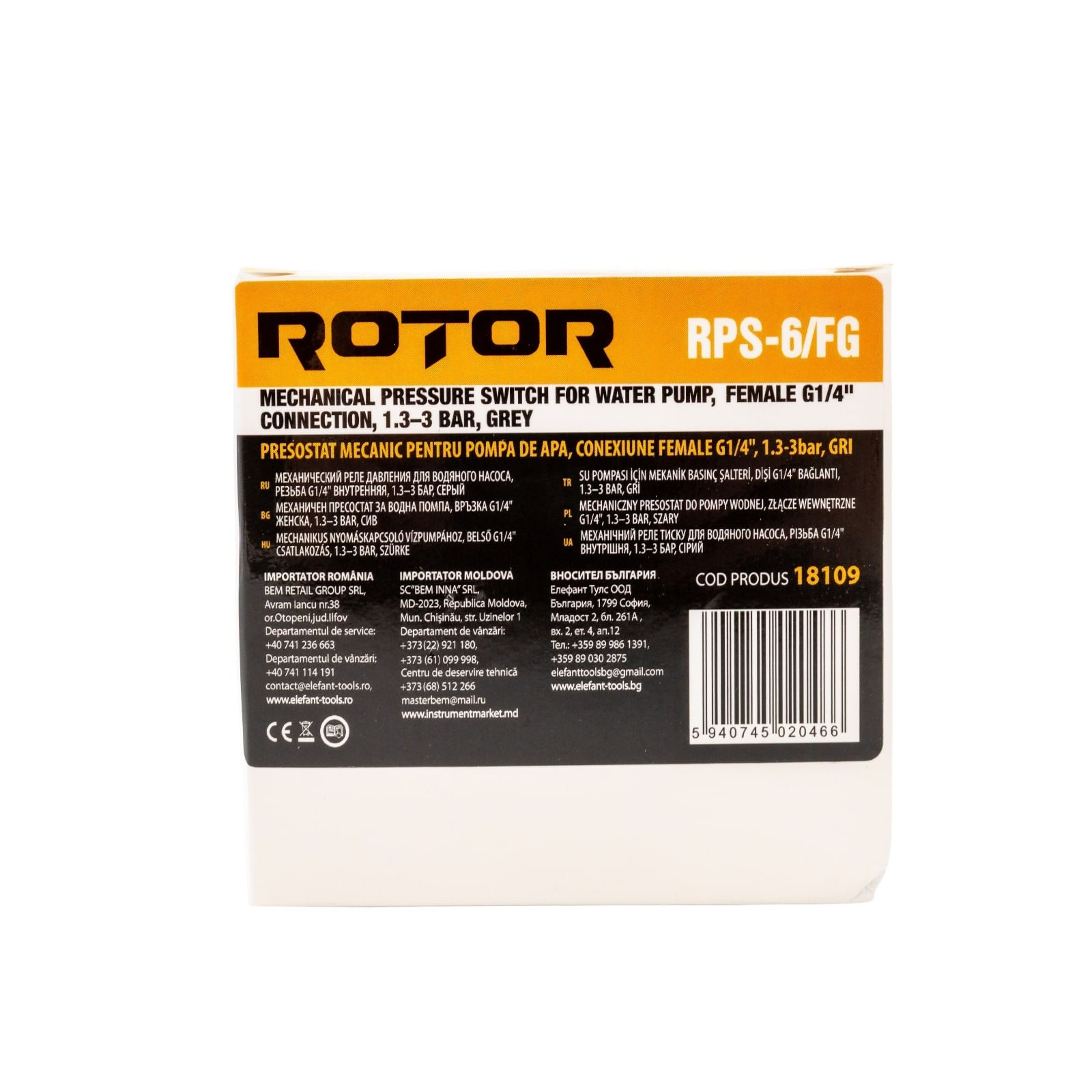Presostat mecanic pentru pompa de apa ROTOR RPS-6/FG filet interior: G1/4", 1.3–3 bar — imaginea 2