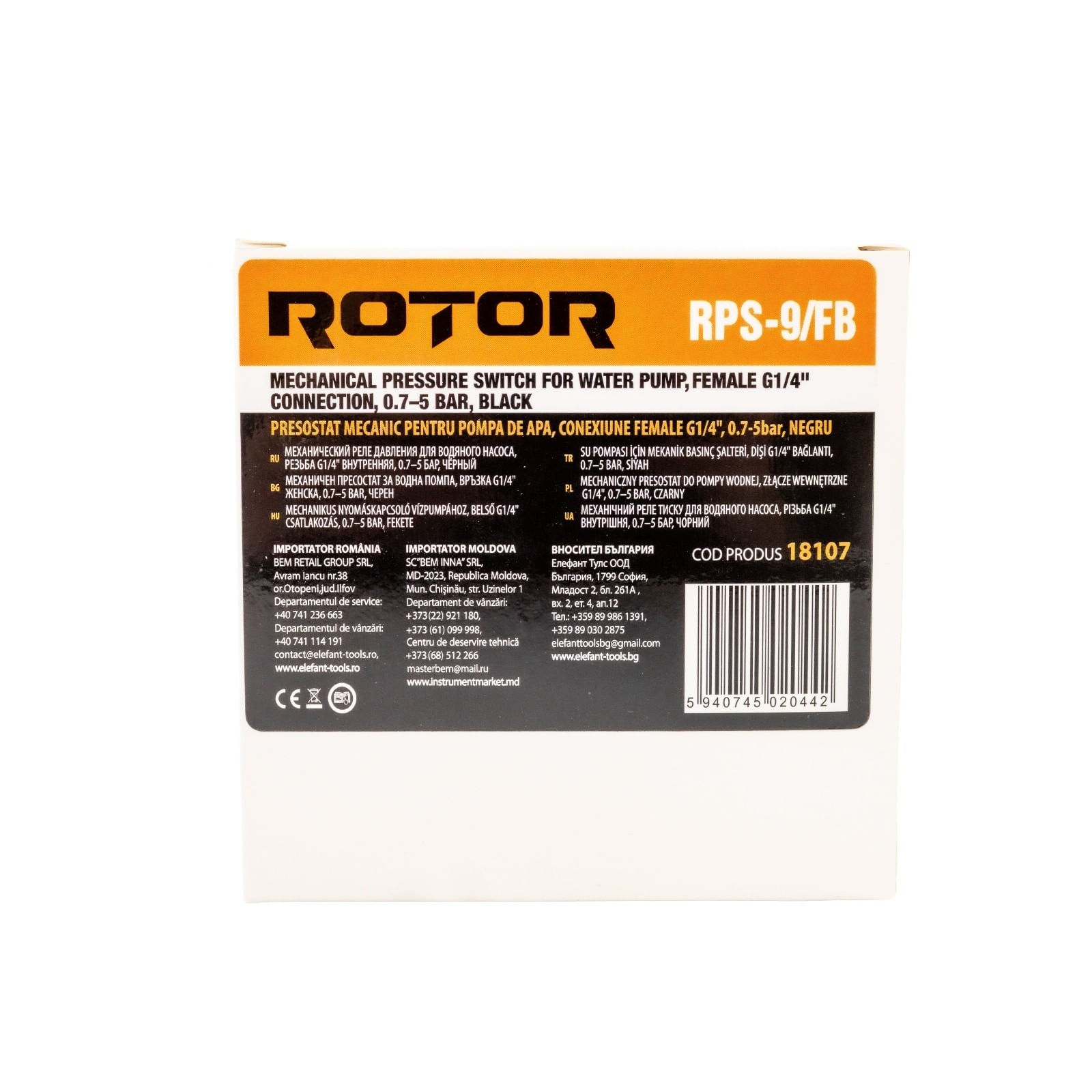 Presostat mecanic pentru pompa de apa ROTOR RPS-9/FB , filet interior: G1/4", 0.7–5 bar — imaginea 2