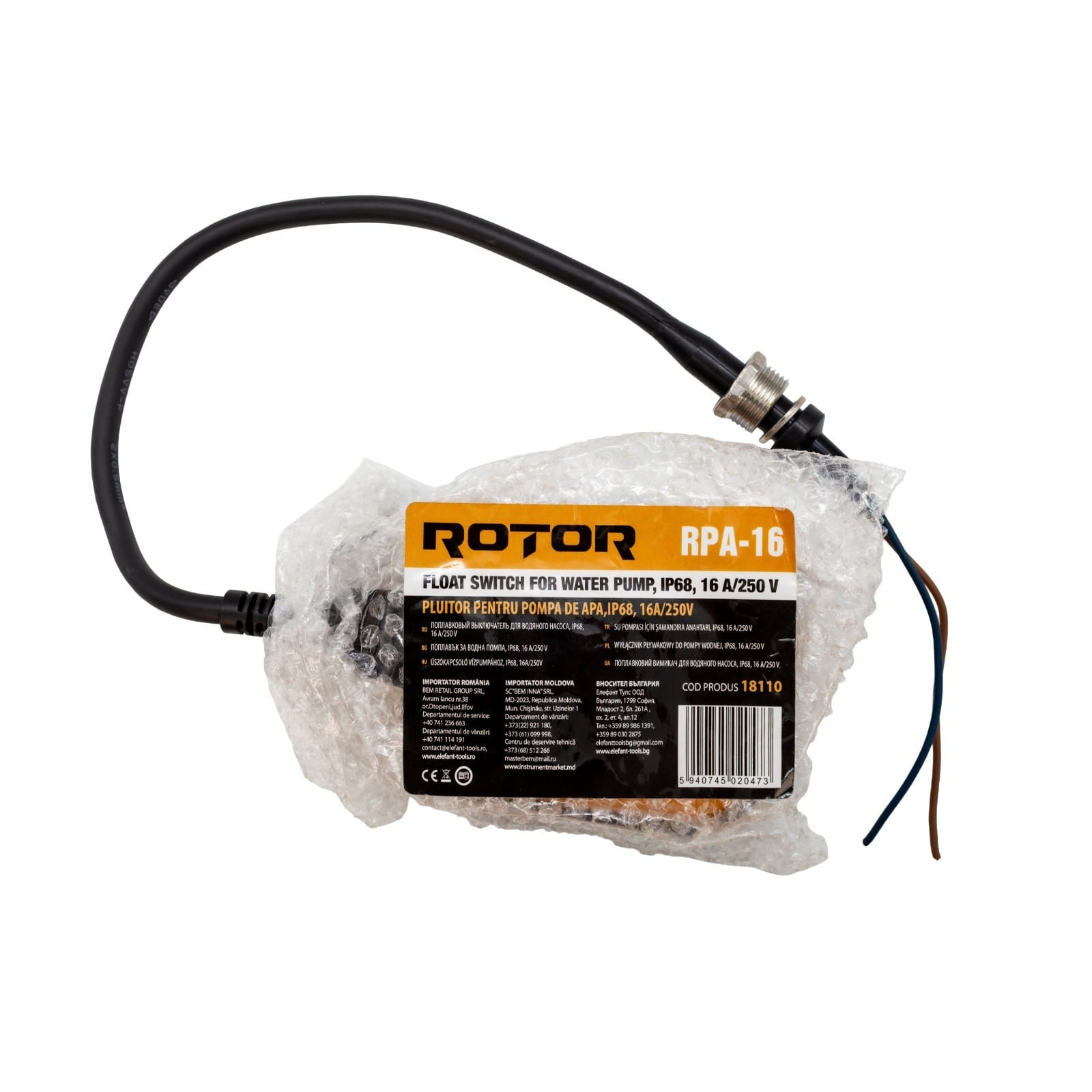 Plutitor pentru pompa de apa, 16 A/250 V, ROTOR RPA-16 — imaginea 2
