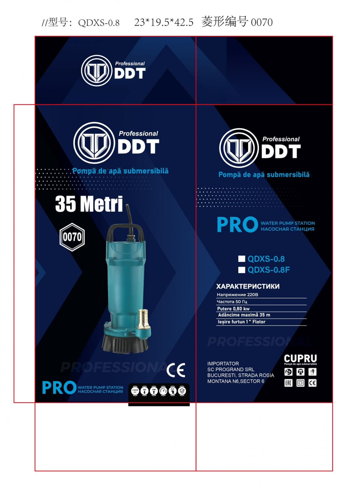 Pompa submersibila apa curata DDT QDXS-0,8, Cu plutitor, Putere 800 W, Debit 3 mc/h, Ideala pentru piscine si fantani — imaginea 3