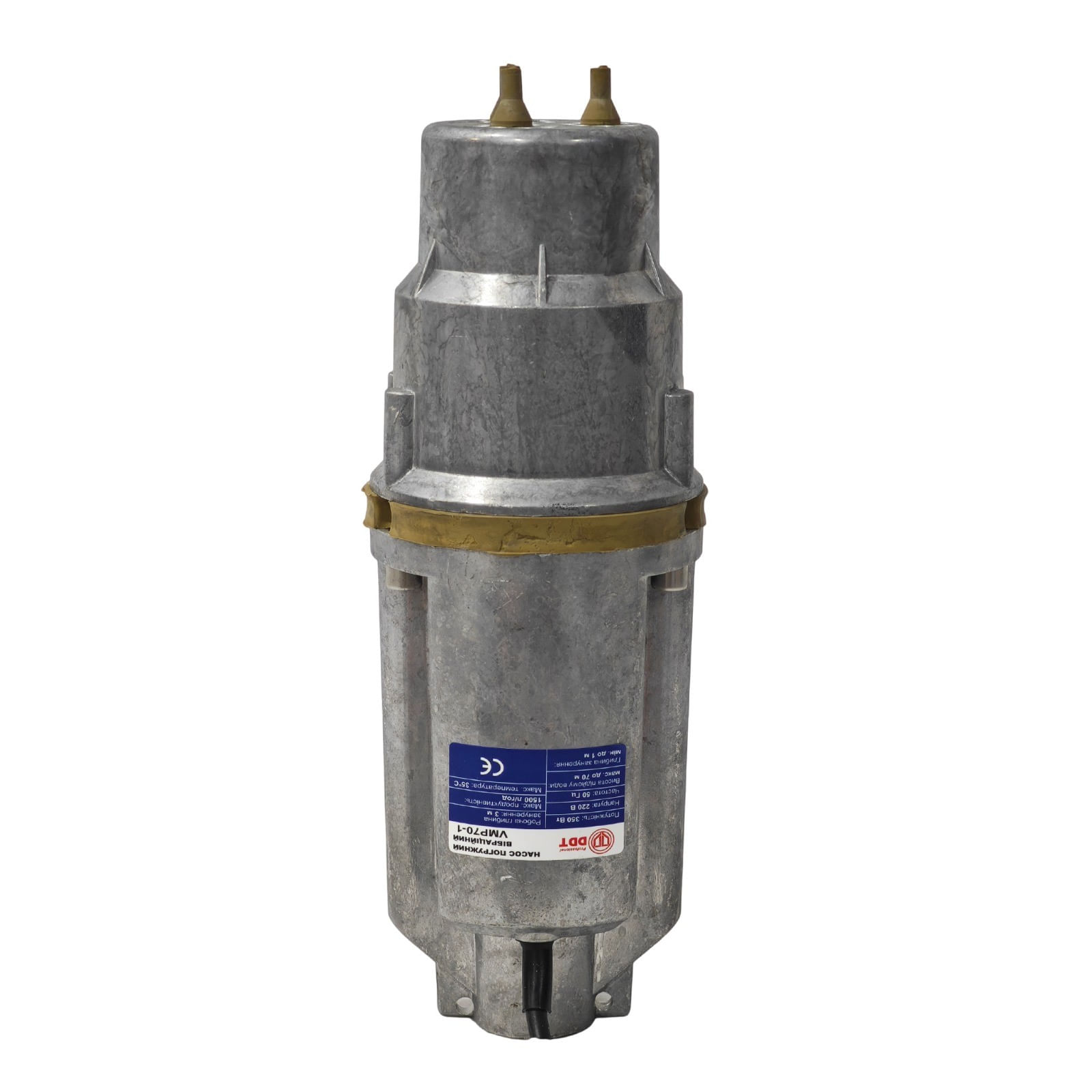 Pompa submersibila pe vibratii DDT VMP70-1, Putere 350 W, 3 iesiri, Pentru puturi, Ideala pentru apa curata — imaginea 4