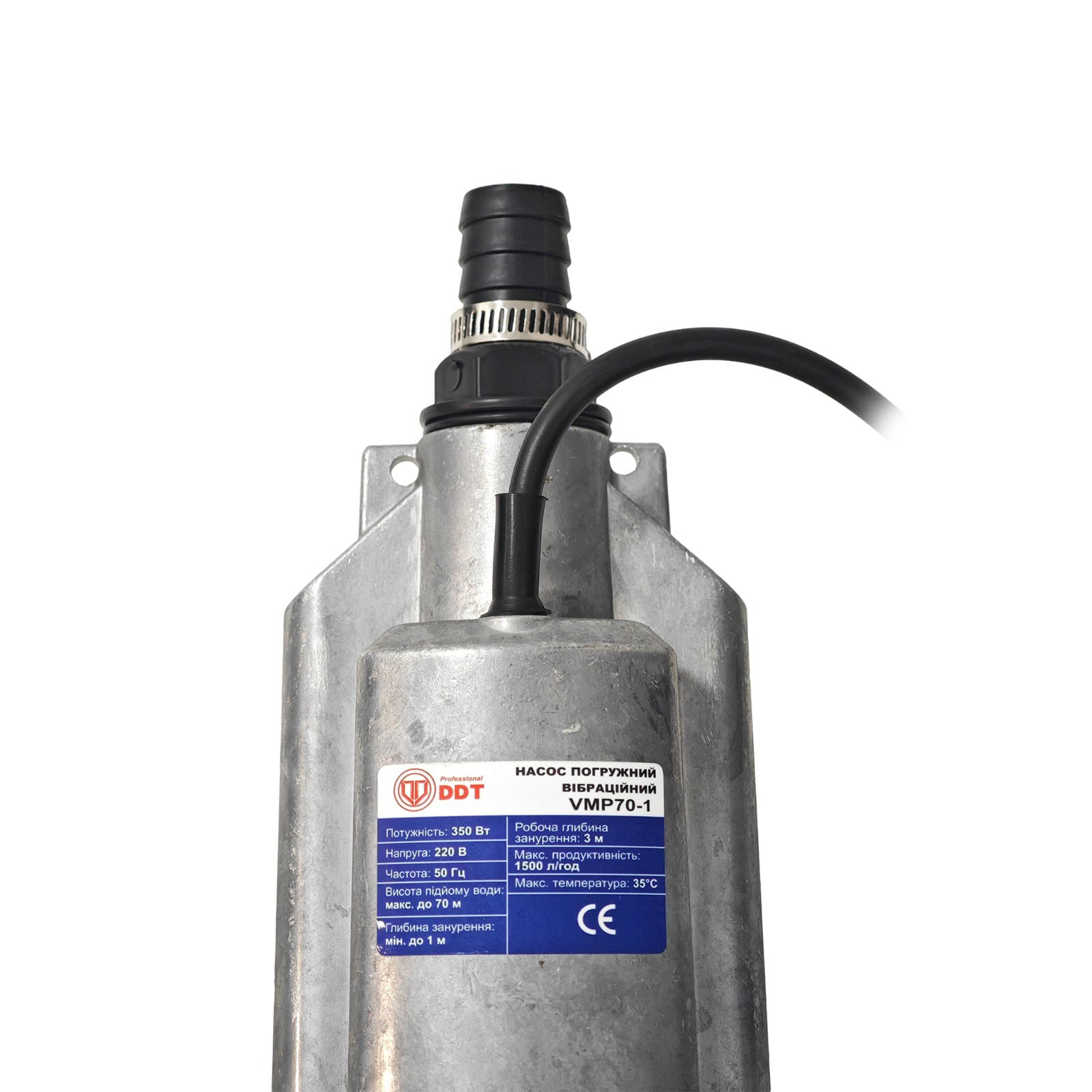 Pompa submersibila pe vibratii DDT VMP70-1, Putere 350 W, 3 iesiri, Pentru puturi, Ideala pentru apa curata — imaginea 5