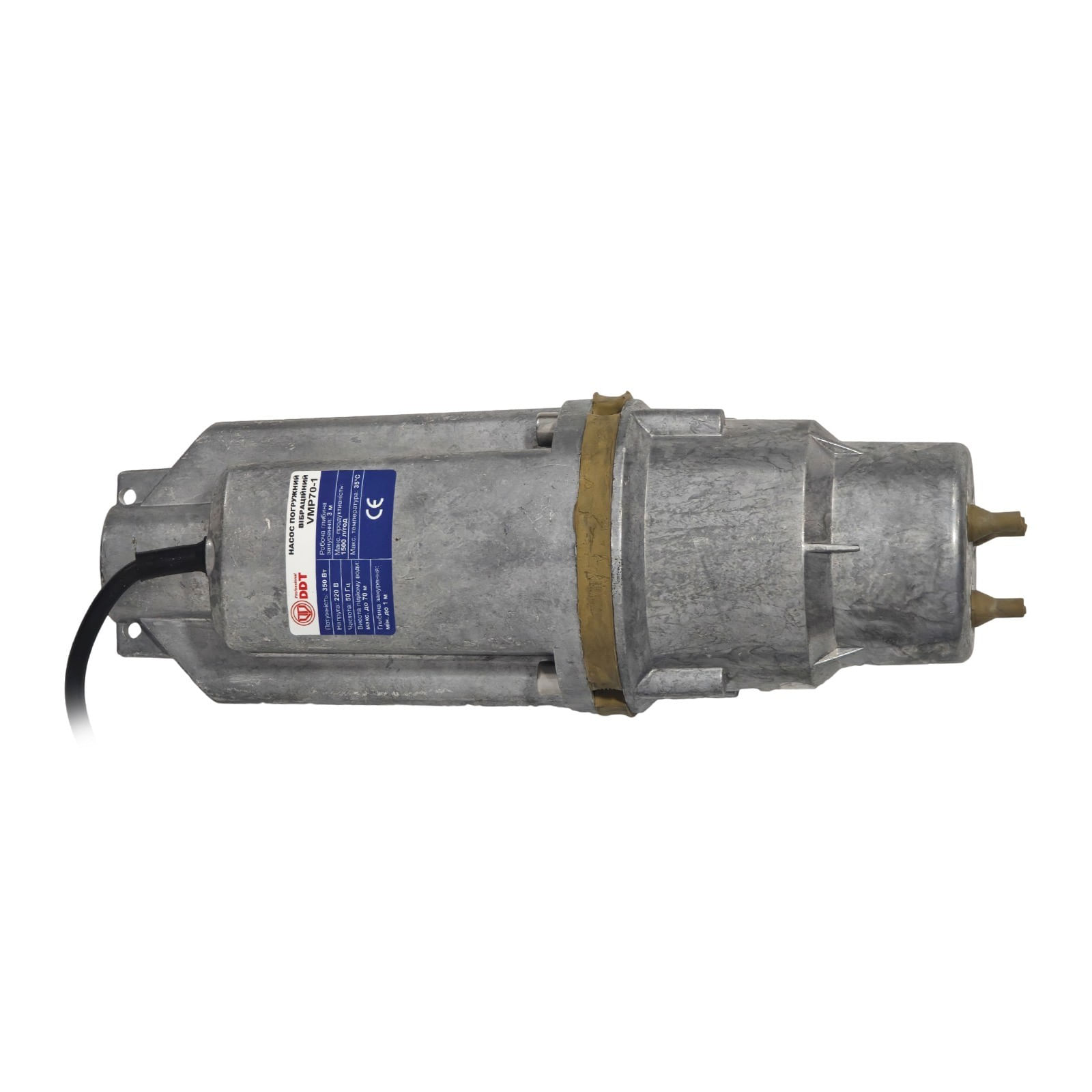 Pompa submersibila pe vibratii DDT VMP70-1, Putere 350 W, 3 iesiri, Pentru puturi, Ideala pentru apa curata — imaginea 6