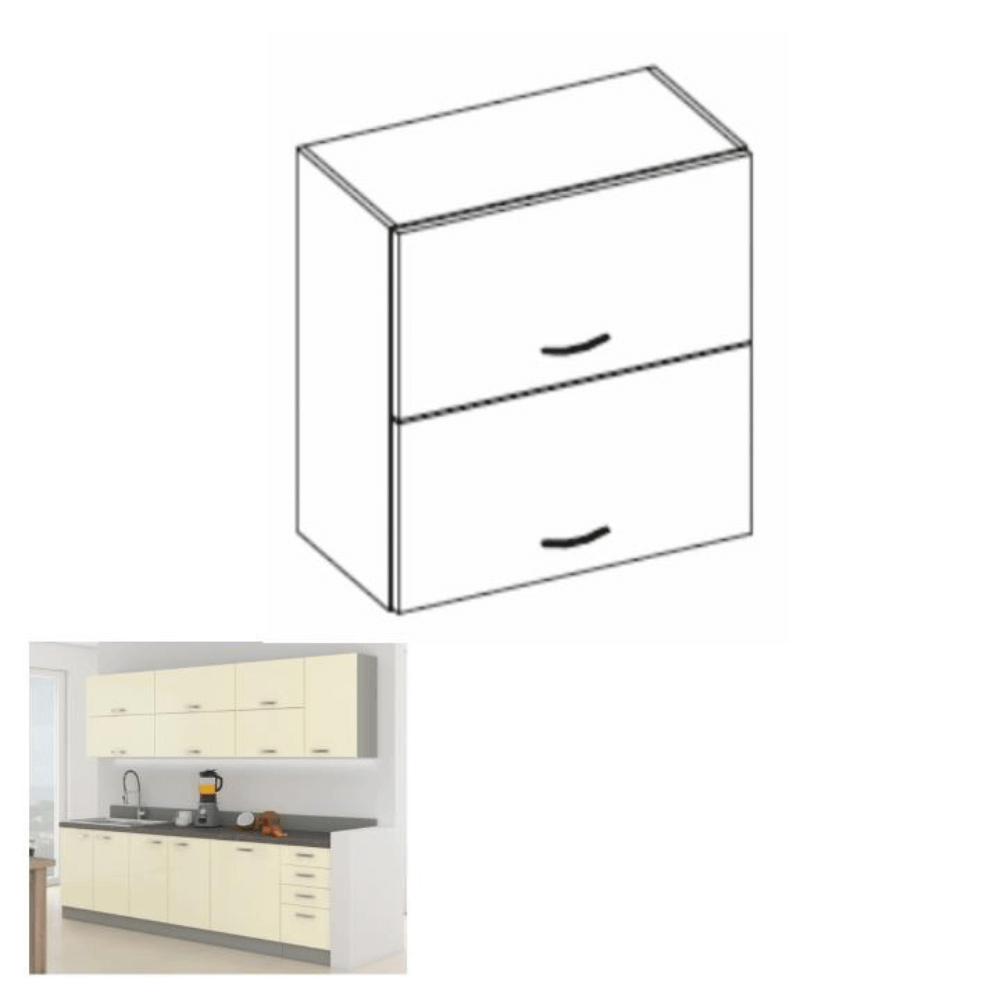 Dulap superior, crem extra lucios — imaginea 2