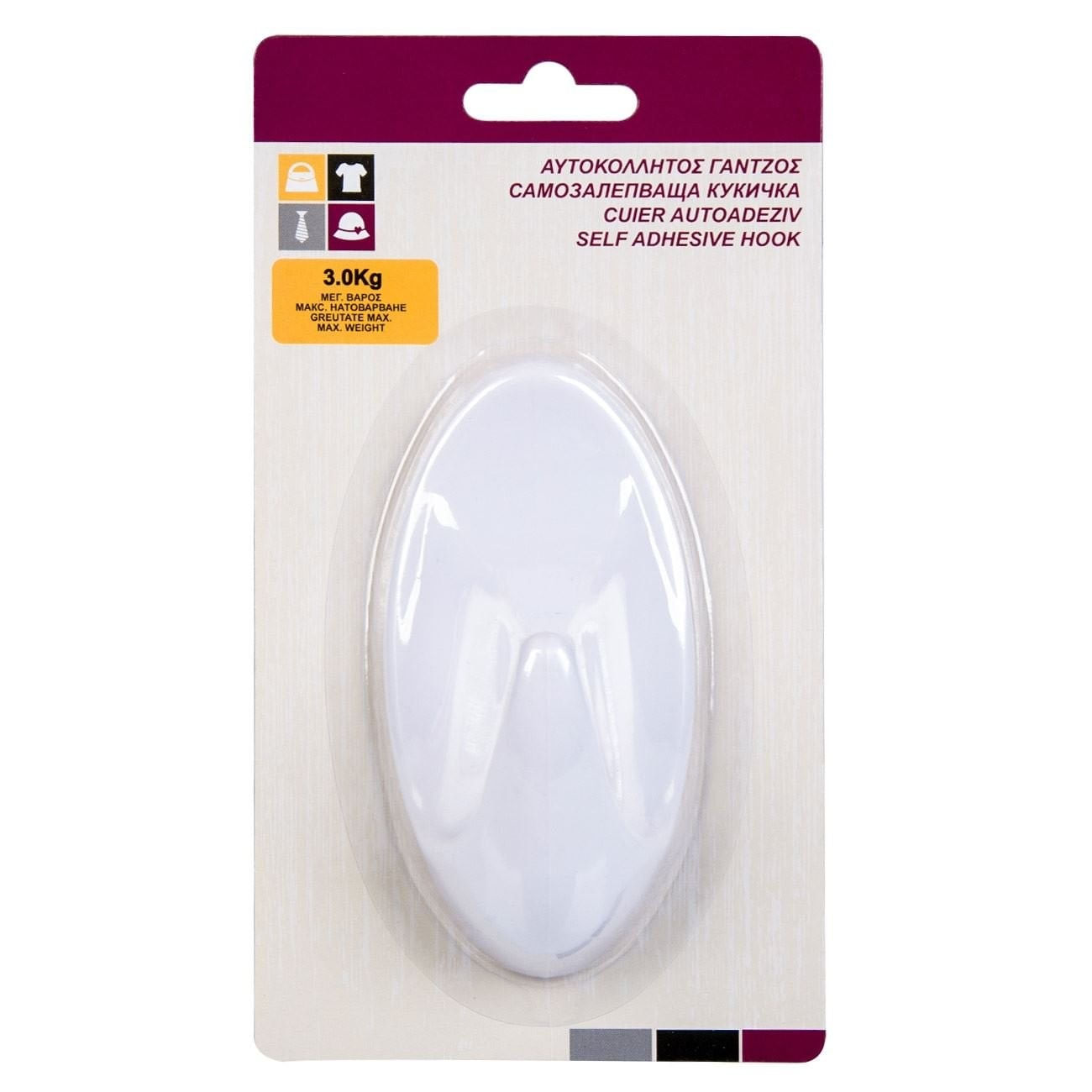 Cuier autocolant din plastic, alb, 11 cm, 1 bucată — imaginea 3