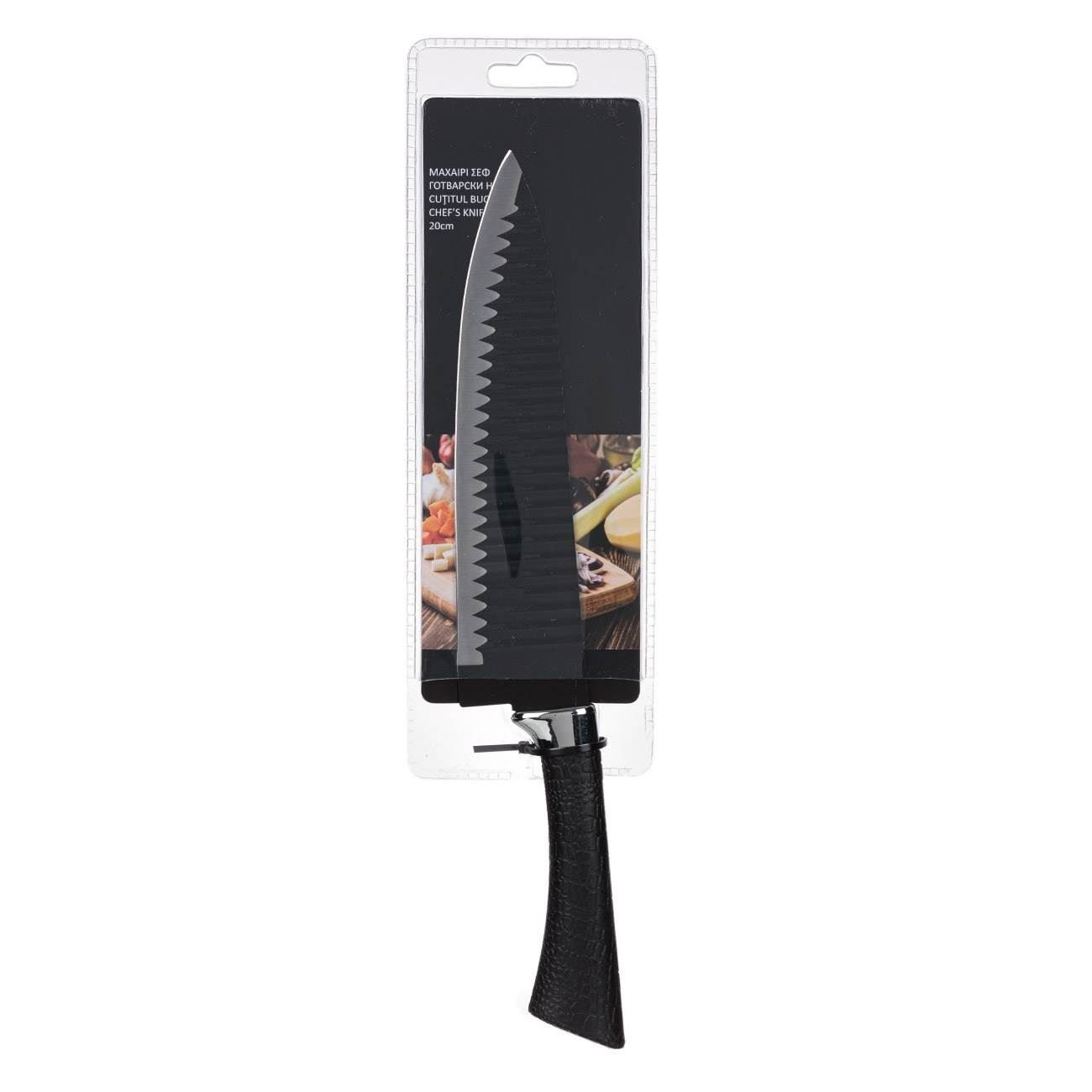 Cuțit Chef cu Lamă Ondulată din Oțel Inoxidabil, 32.5 cm, Negru — imaginea 4