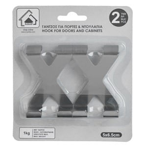 Carlige din Otel Inoxidabil pentru Usa si Dulapuri, 2 buc, 5x6.5 cm — imaginea 6