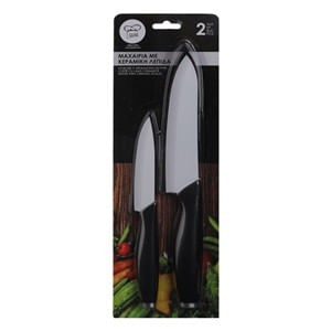 Set 2 Cutite cu Lama Ceramica Alba si Husa, 21 cm si 28 cm, Maner Negru — imaginea 2
