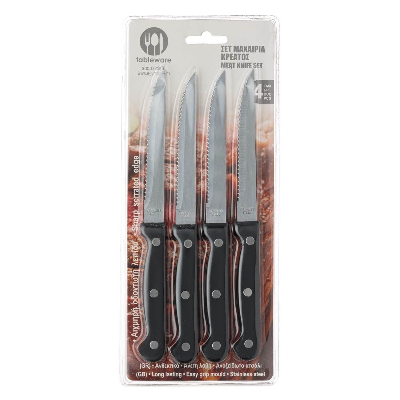 Set de 4 cutite cu lama zimtata din otel inoxidabil, maner ergonomic, negru — imaginea 3