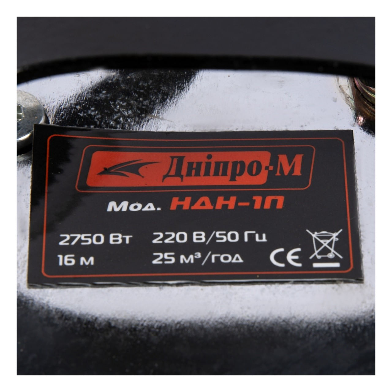 Pompa apa murdara micul fermier, 3 kw, debit maxim 25000 l/h, inaltime maxima de pompare 20 m, corp pompa fonta — imaginea 4