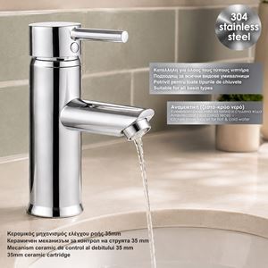 Baterie monocomanda pentru lavoar din otel inoxidabil — imaginea 2