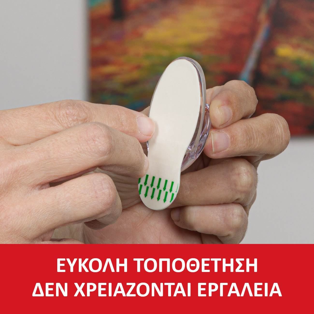 Carlige Autocolante Transparente 3x5.5cm - 3buc — imaginea 4